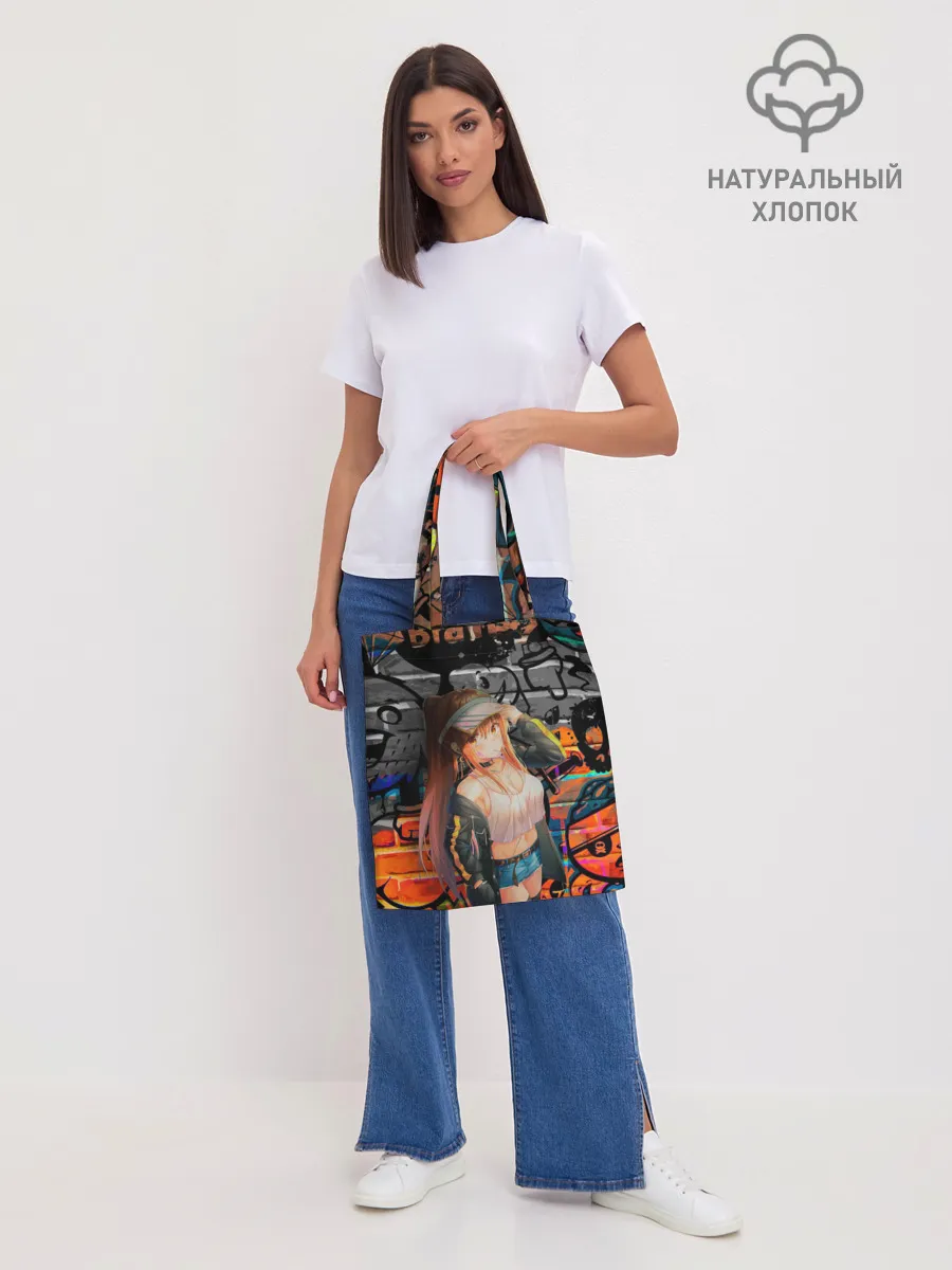 Шоппер база / Anime Girl with Graffiti