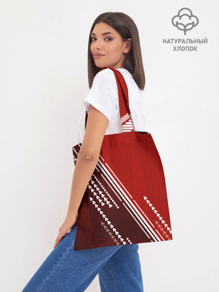 Шоппер база / Genshin Impact