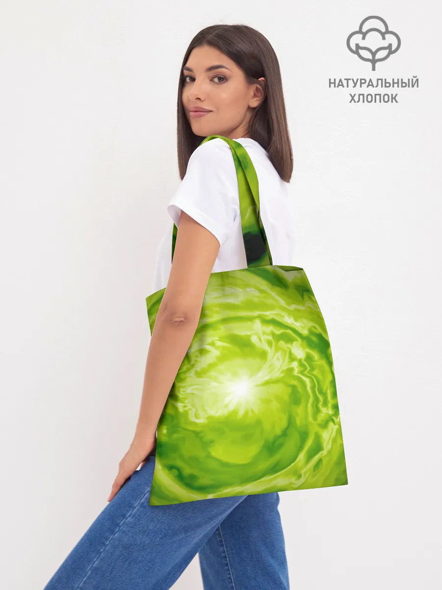 Шоппер база / Репер - OG Buda