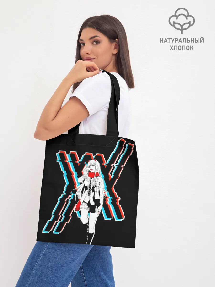 Шоппер база / Любимый во Франксе: XX