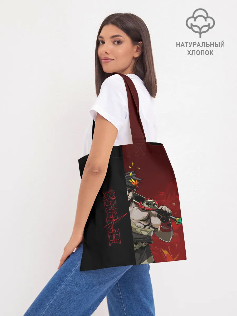 Шоппер база / Hades