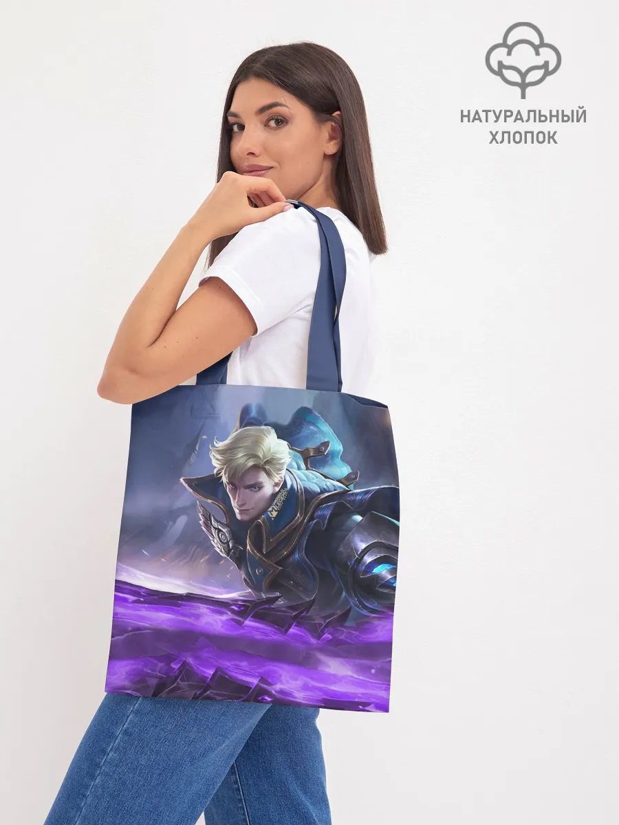 Шоппер база / Алукард - Mobile Legends