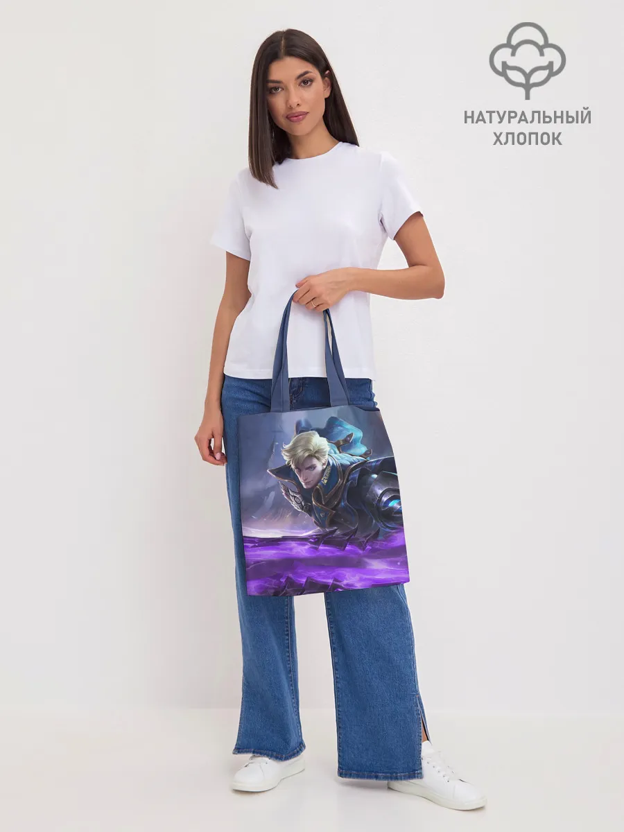 Шоппер база / Алукард - Mobile Legends