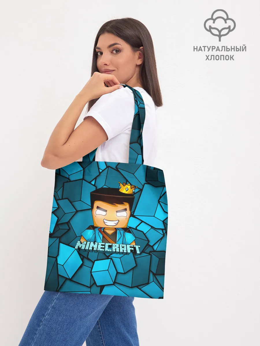 Шоппер база / Minecraft