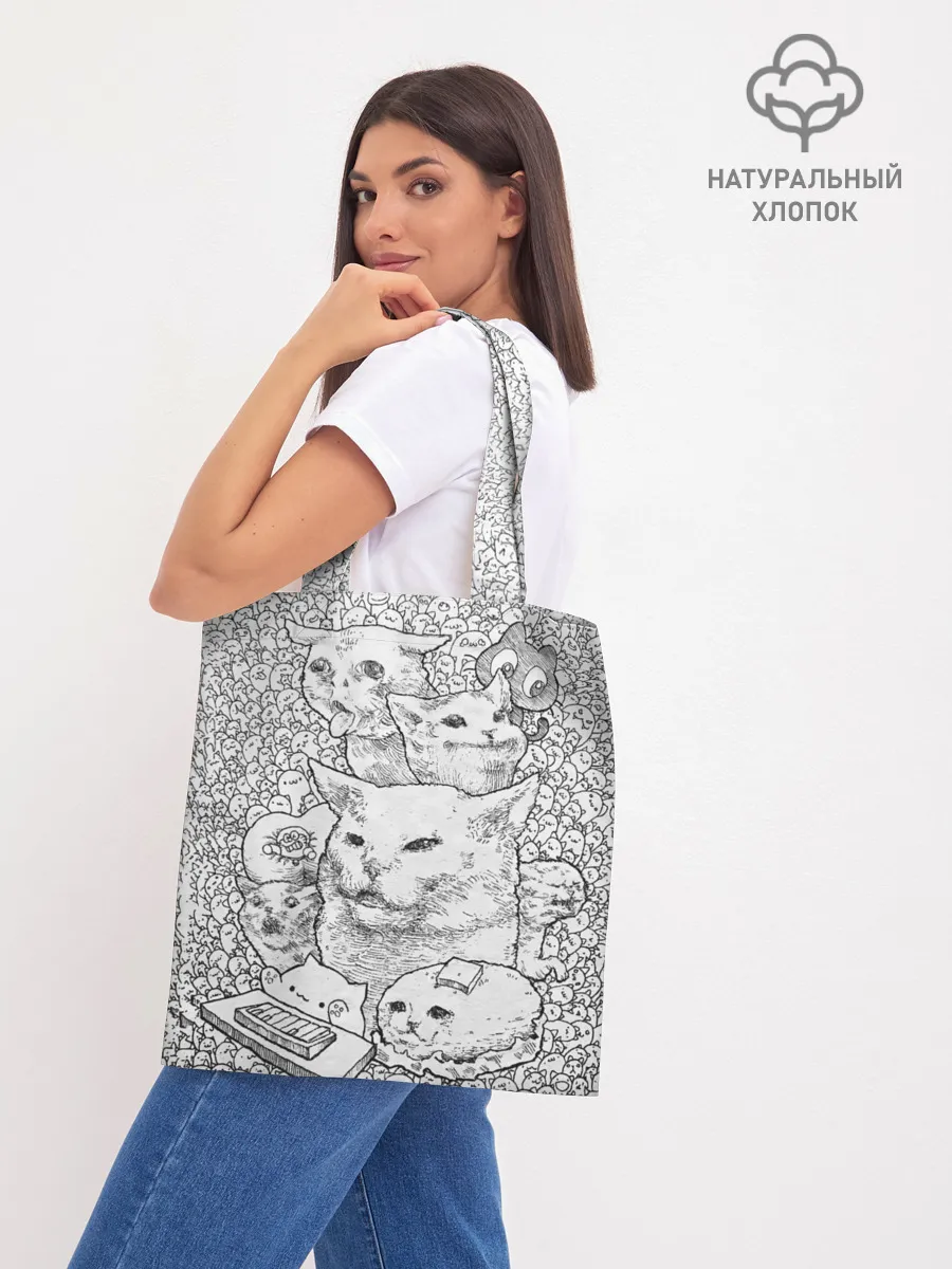 Шоппер база / Коты мемы кошки