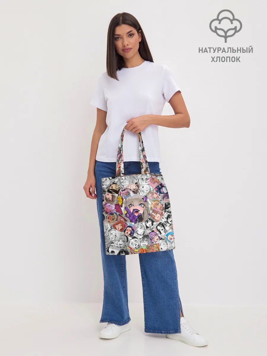 Шоппер база / Ahegao завихрение