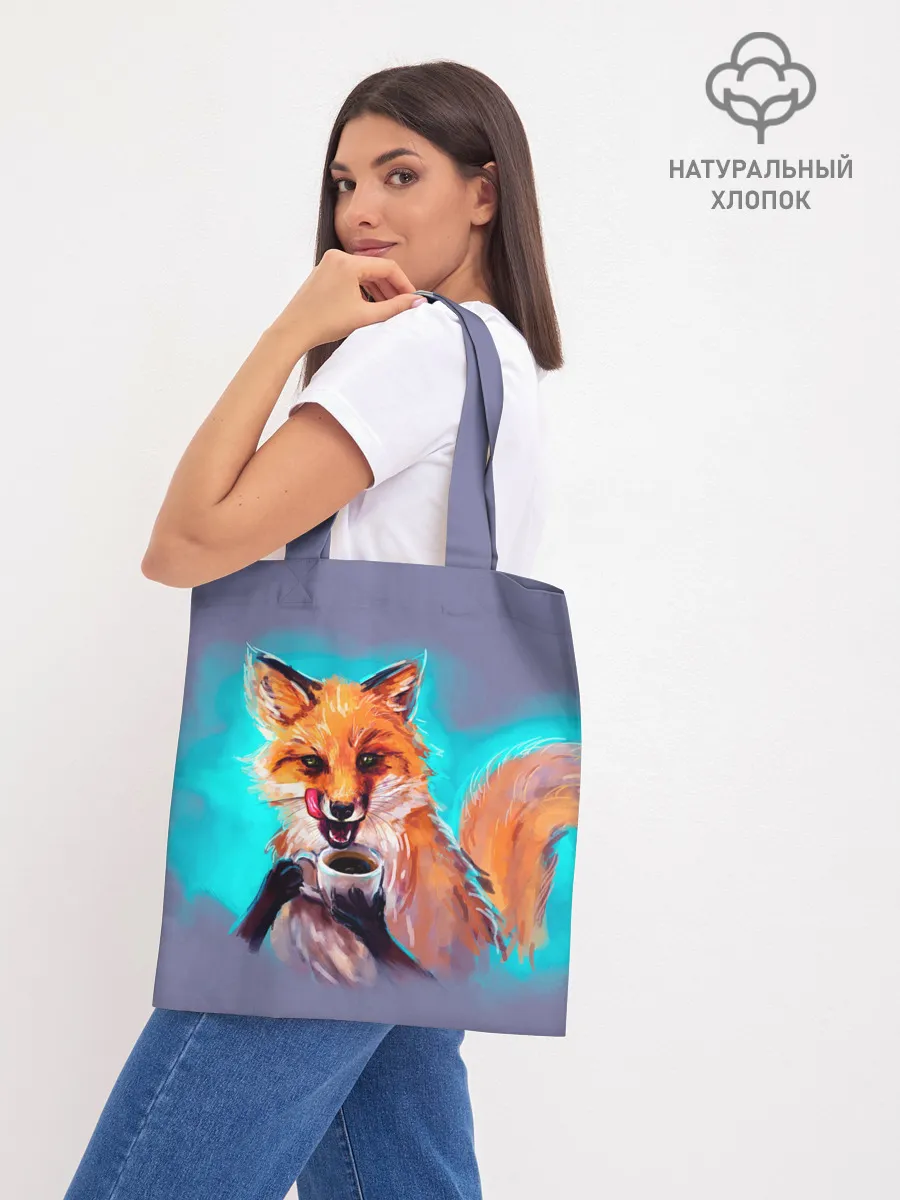 Шоппер база / Лиса с кофе