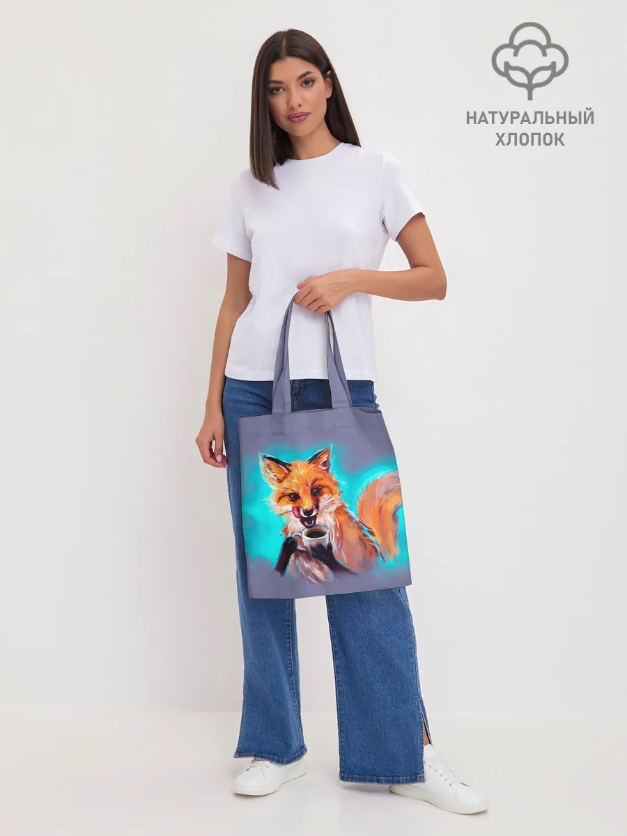 Шоппер база / Лиса с кофе