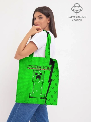 Шоппер база / Minecraft