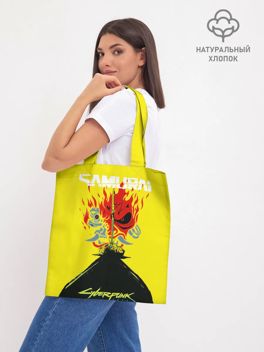 Шоппер база / Киберпанк 2077 + Киану на спине