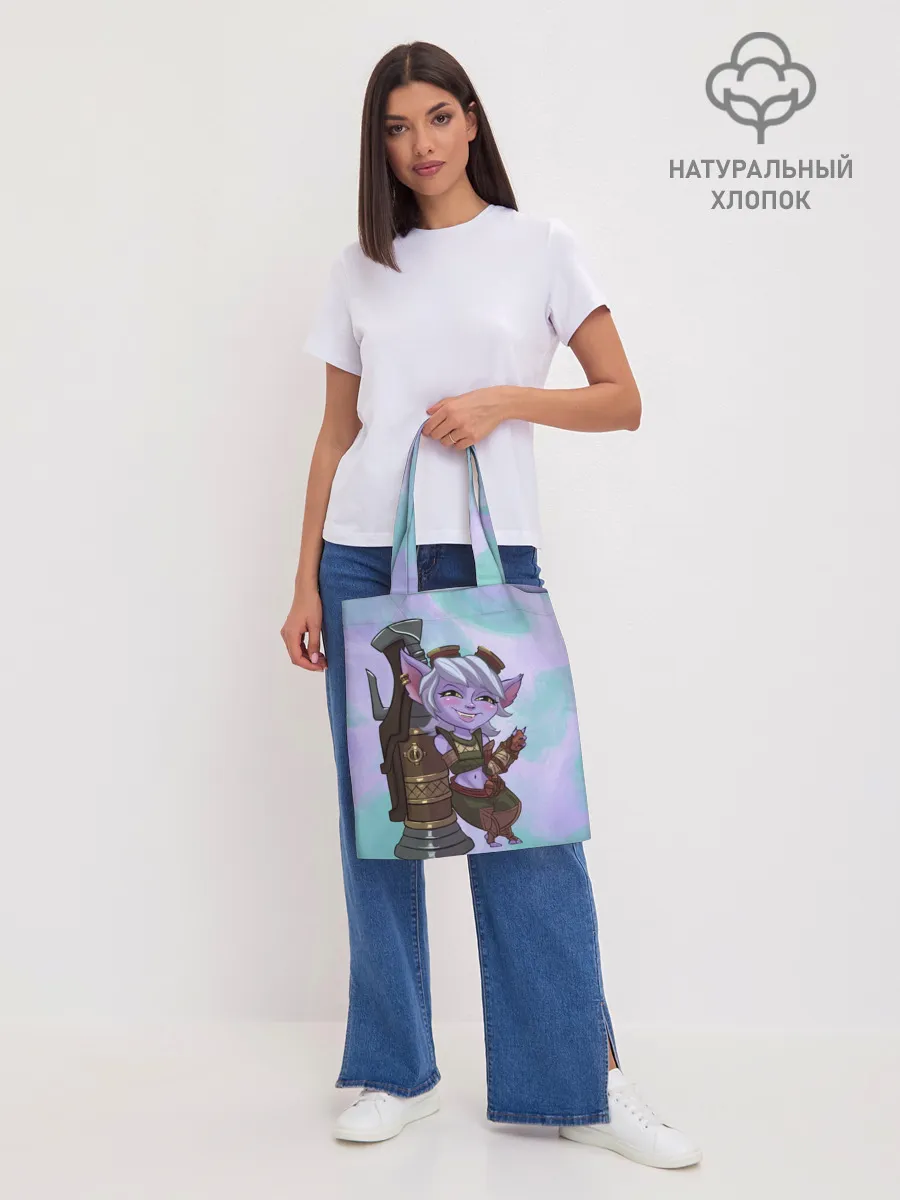 Шоппер база / Тристана