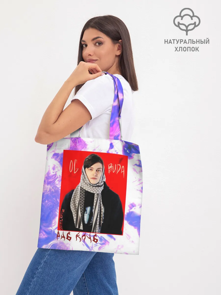 Шоппер база / OG Buda на блоке