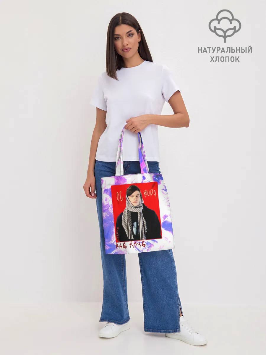 Шоппер база / OG Buda на блоке