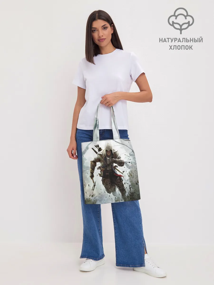 Шоппер база / Assassin’s Creed 3