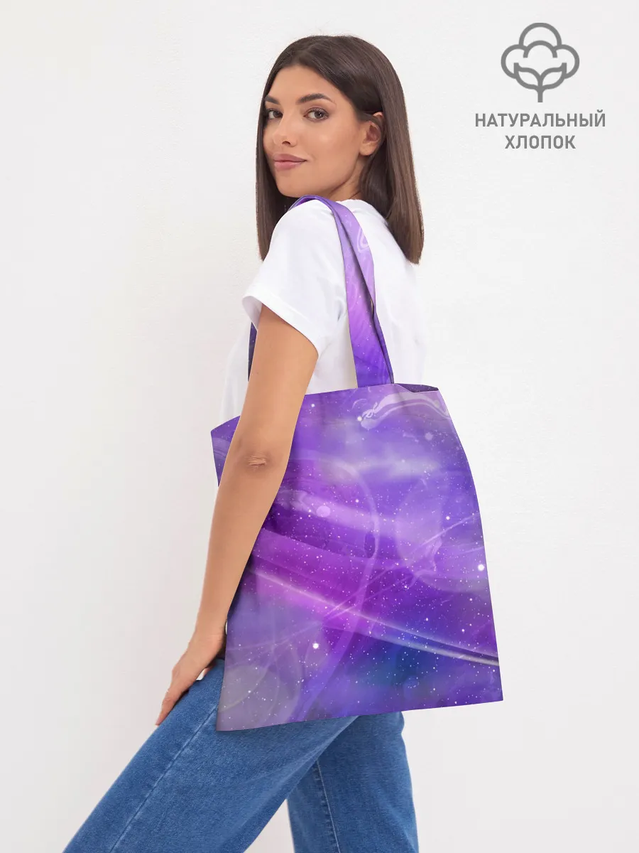 Шоппер база / ALBEDO MAGIC