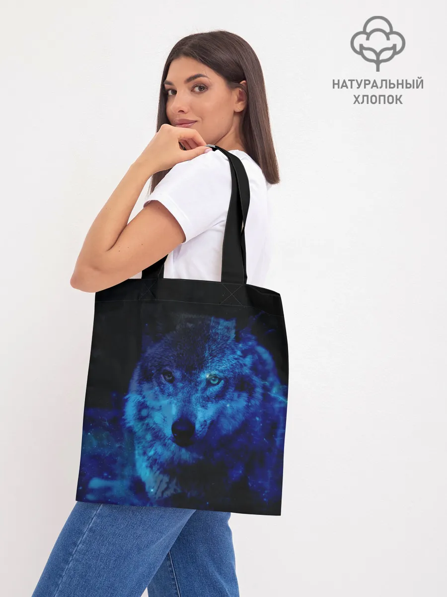 Шоппер база / Волк Вселенная