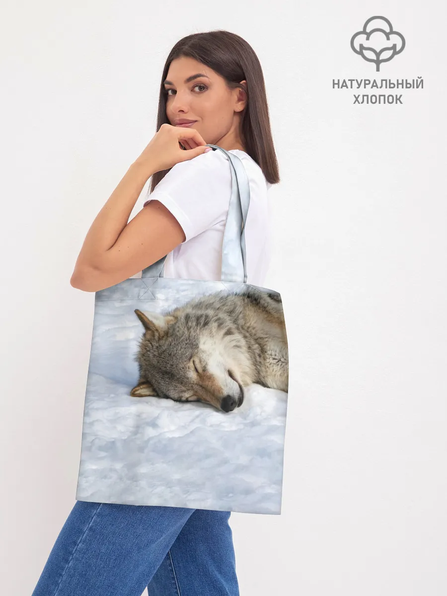 Шоппер база / Спящий Волк