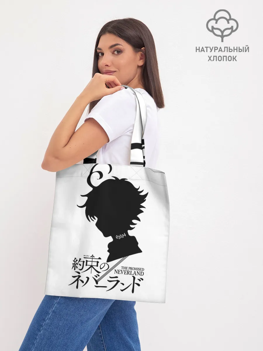 Шоппер база / Обещанный Неверленд - Эмма