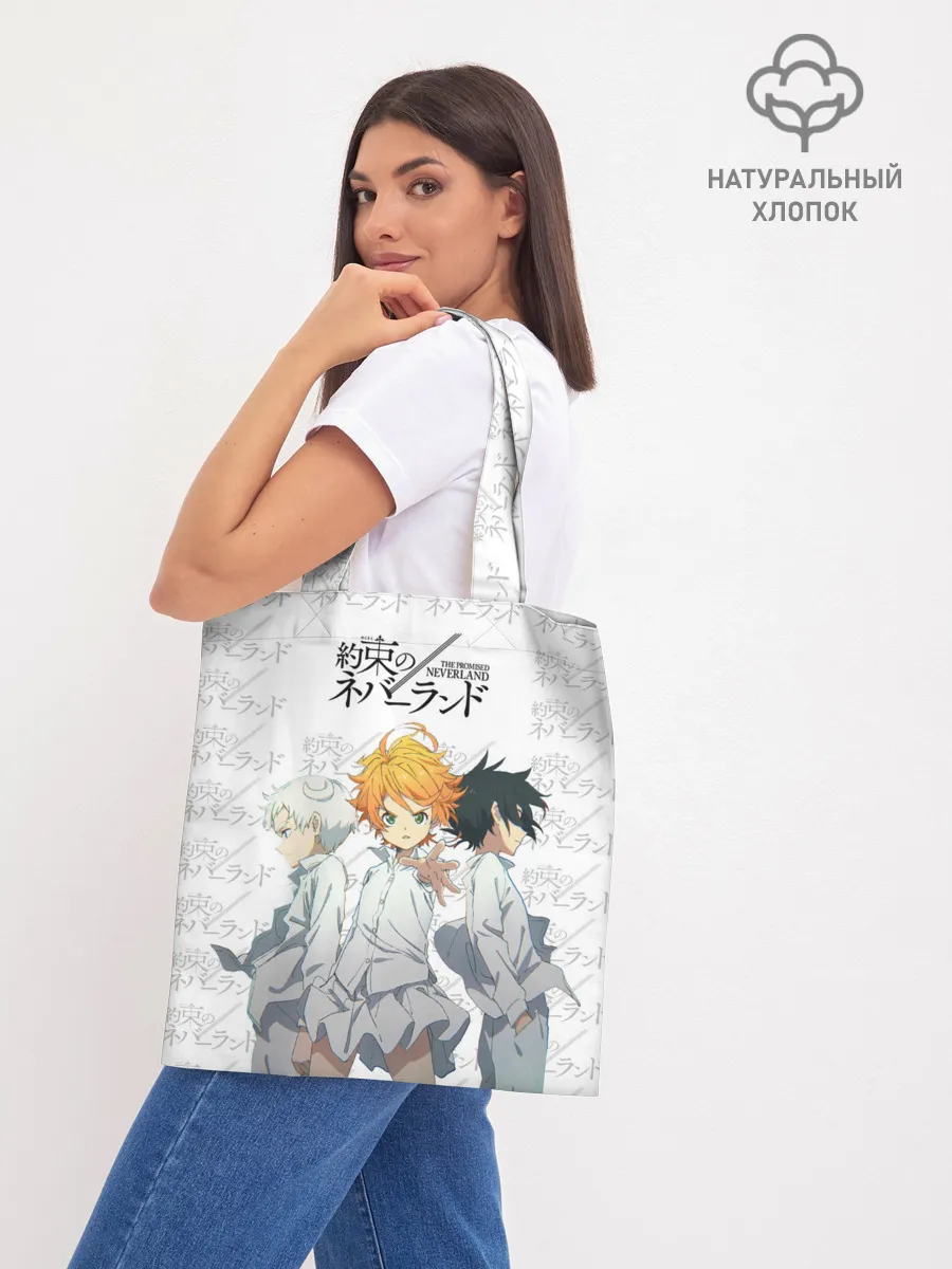 Шоппер база / Персонажи Обещанный Неверленд