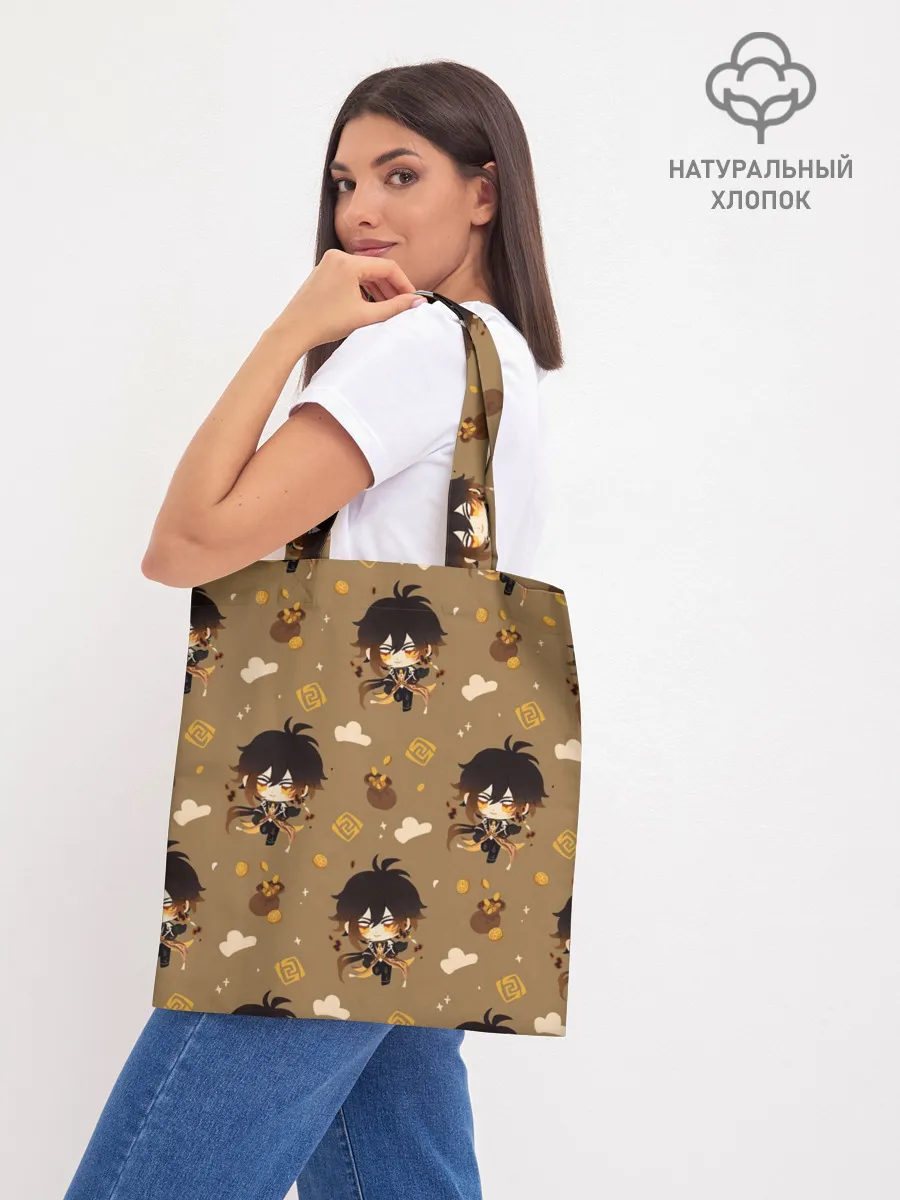 Шоппер база / Чиби Чжун Ли