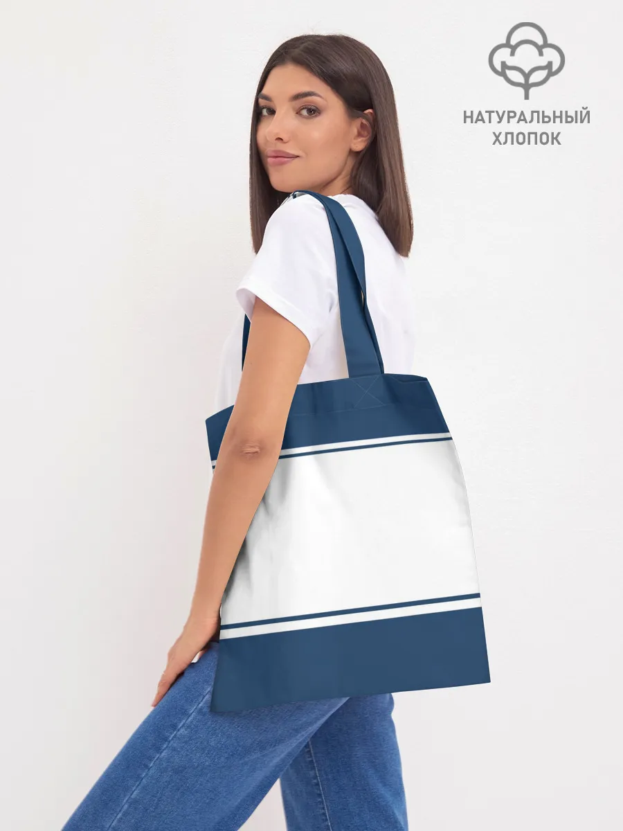 Шоппер база / СССР