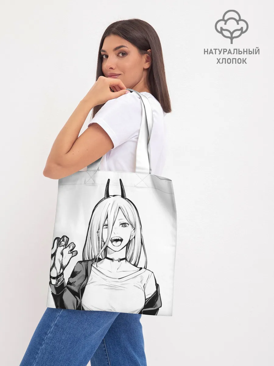 Шоппер база / Black and White Anime