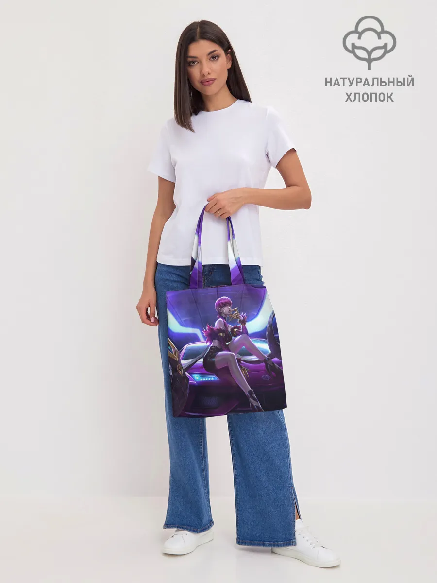 Шоппер база / KDA Evelyn