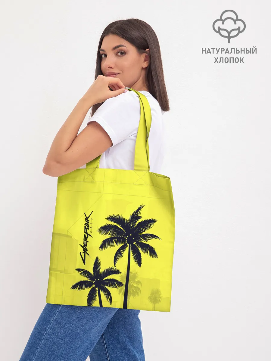 Шоппер база / Cyberpunk 2077 - Пальмы