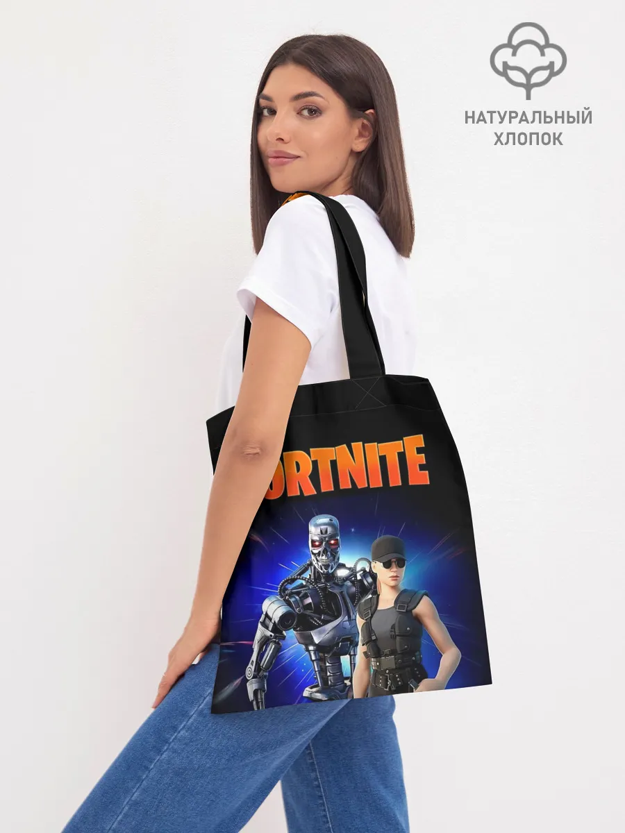 Шоппер база / Fortnite терминатор