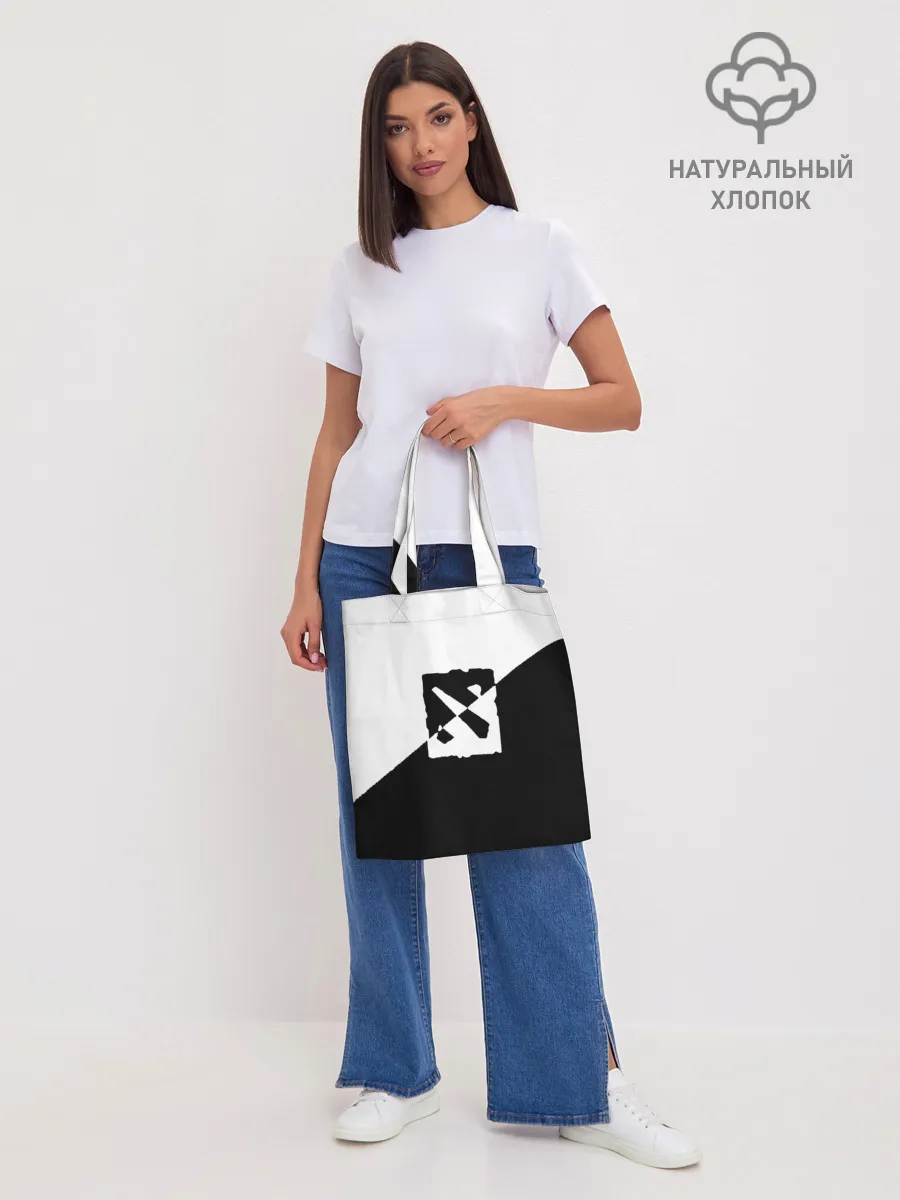 Шоппер база / DOTA2