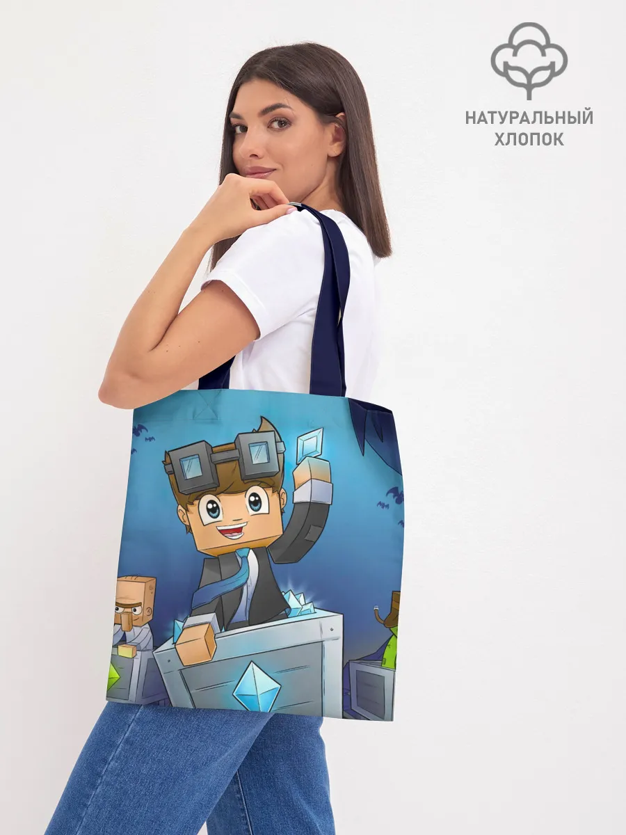 Шоппер база / Minecraft