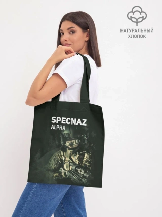 Шоппер база / Cпецназ Альфа