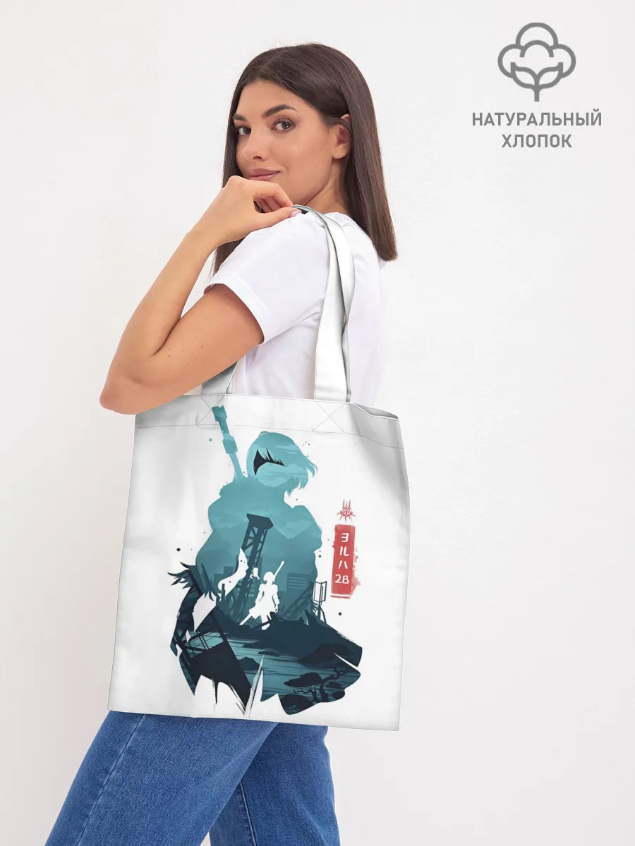 Шоппер база / NIER AUTOMATA 2B