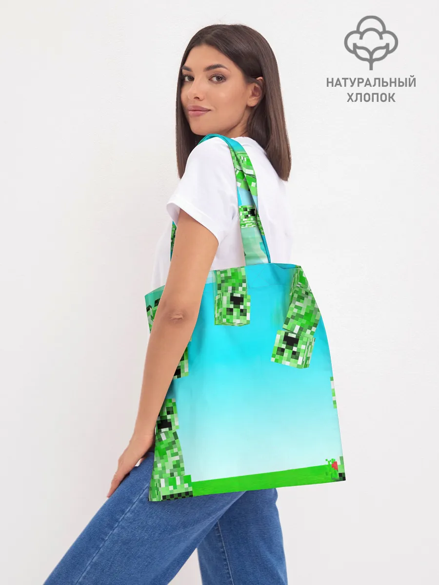 Шоппер база / Minecraft