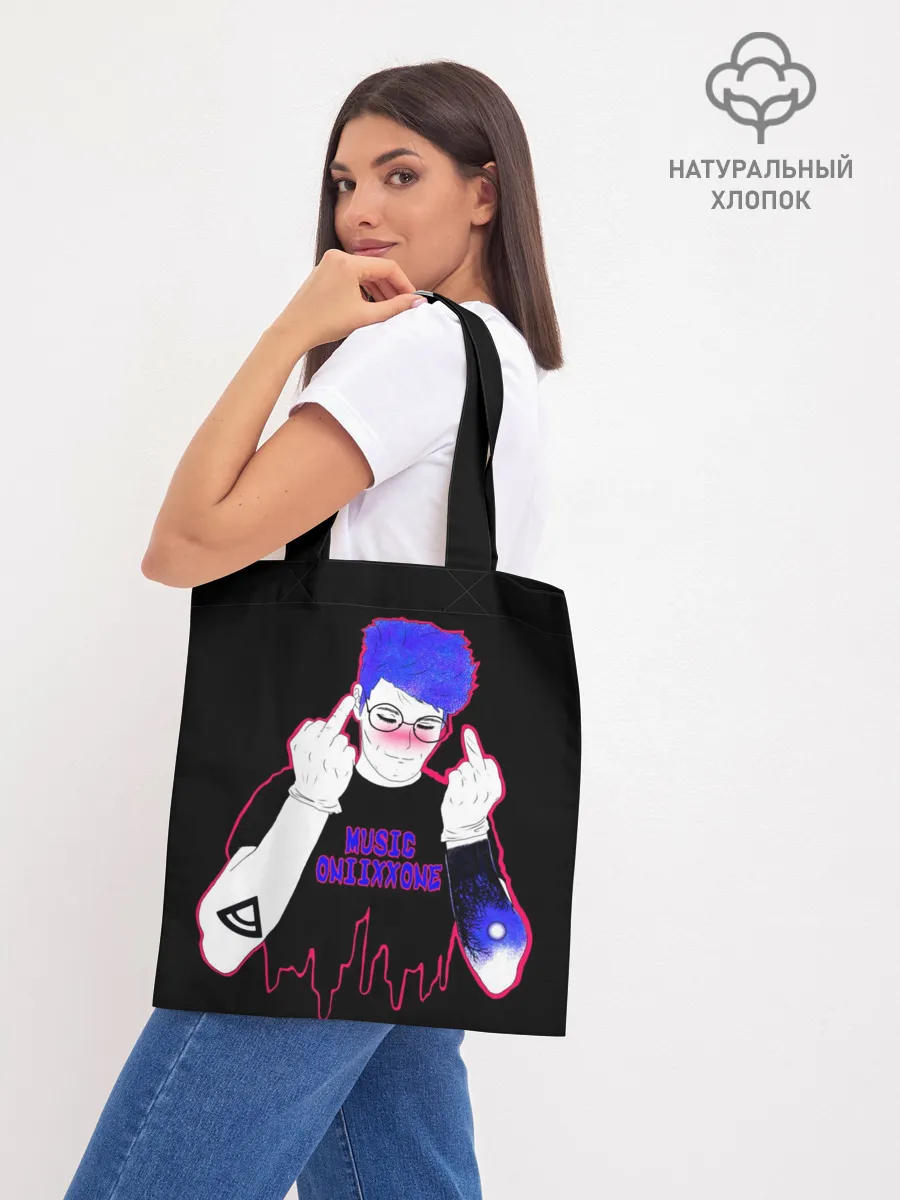 Шоппер база / OniixxOneMur