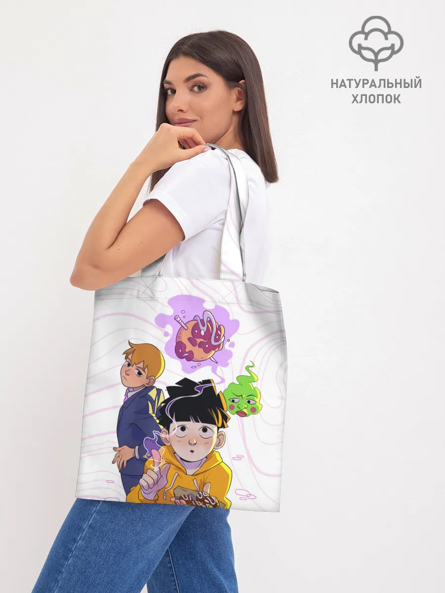 Шоппер база / Моб Психо 100