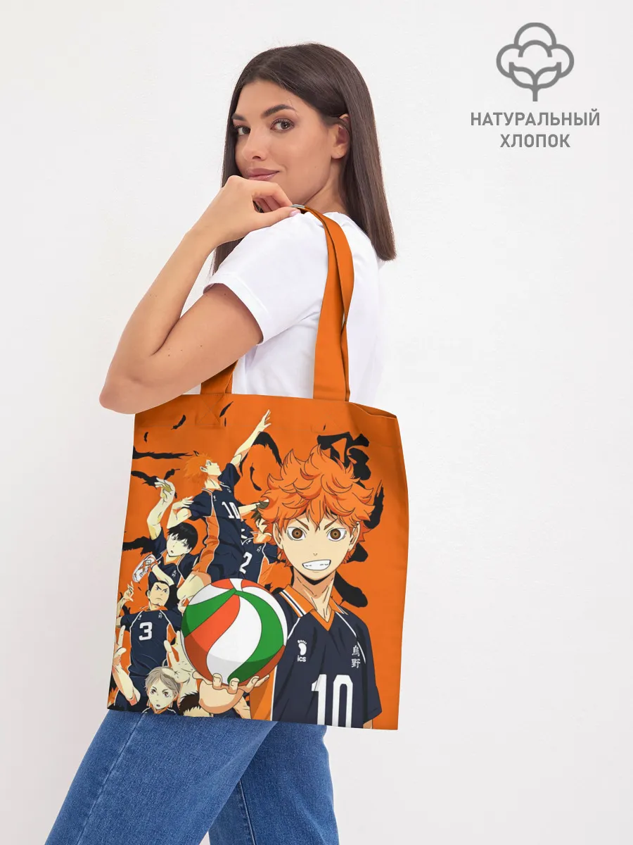 Шоппер база / Волебольная команда из аниме HAIKYUU!!