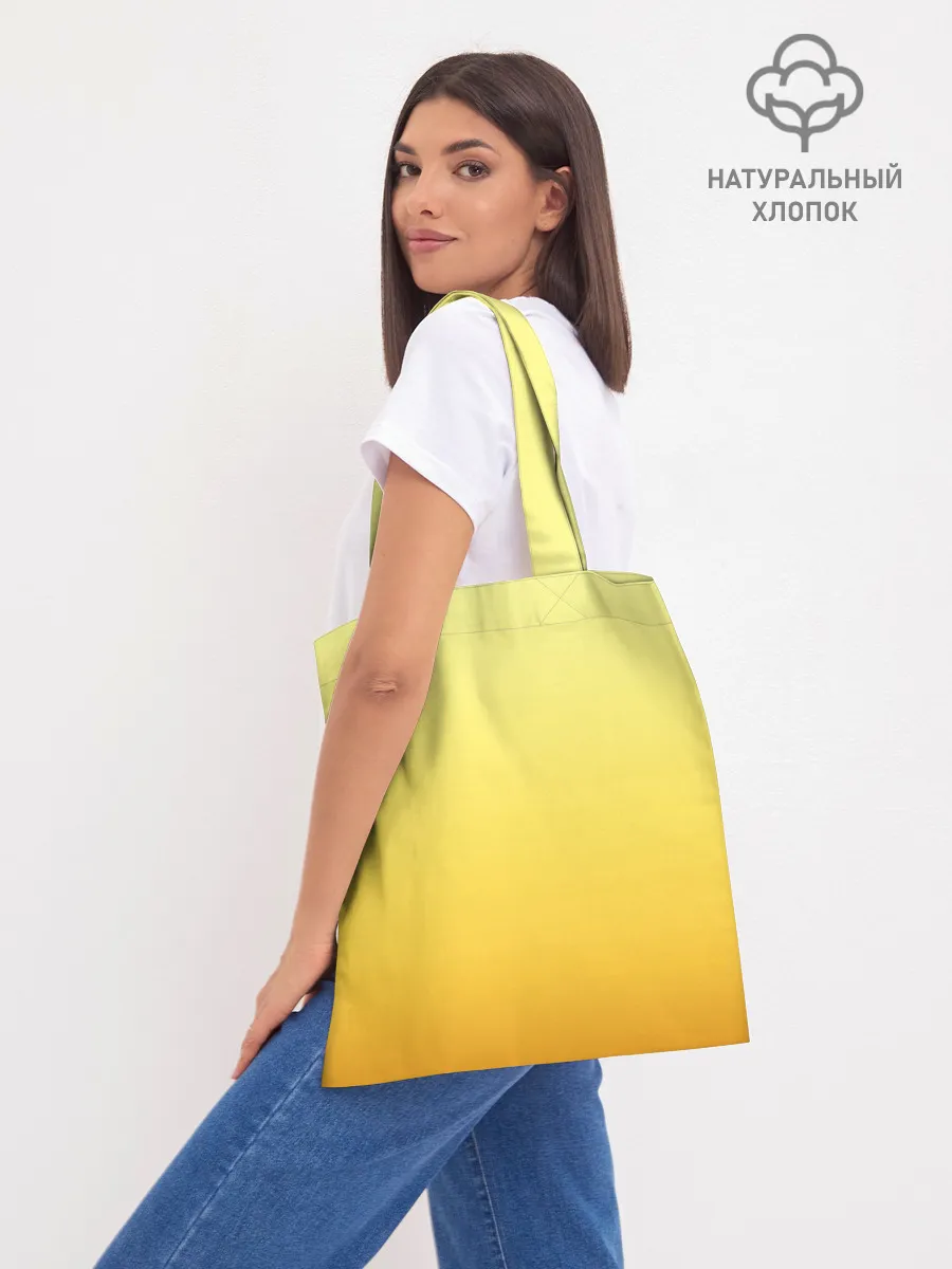 Шоппер база / Fly High Haikyuu!!