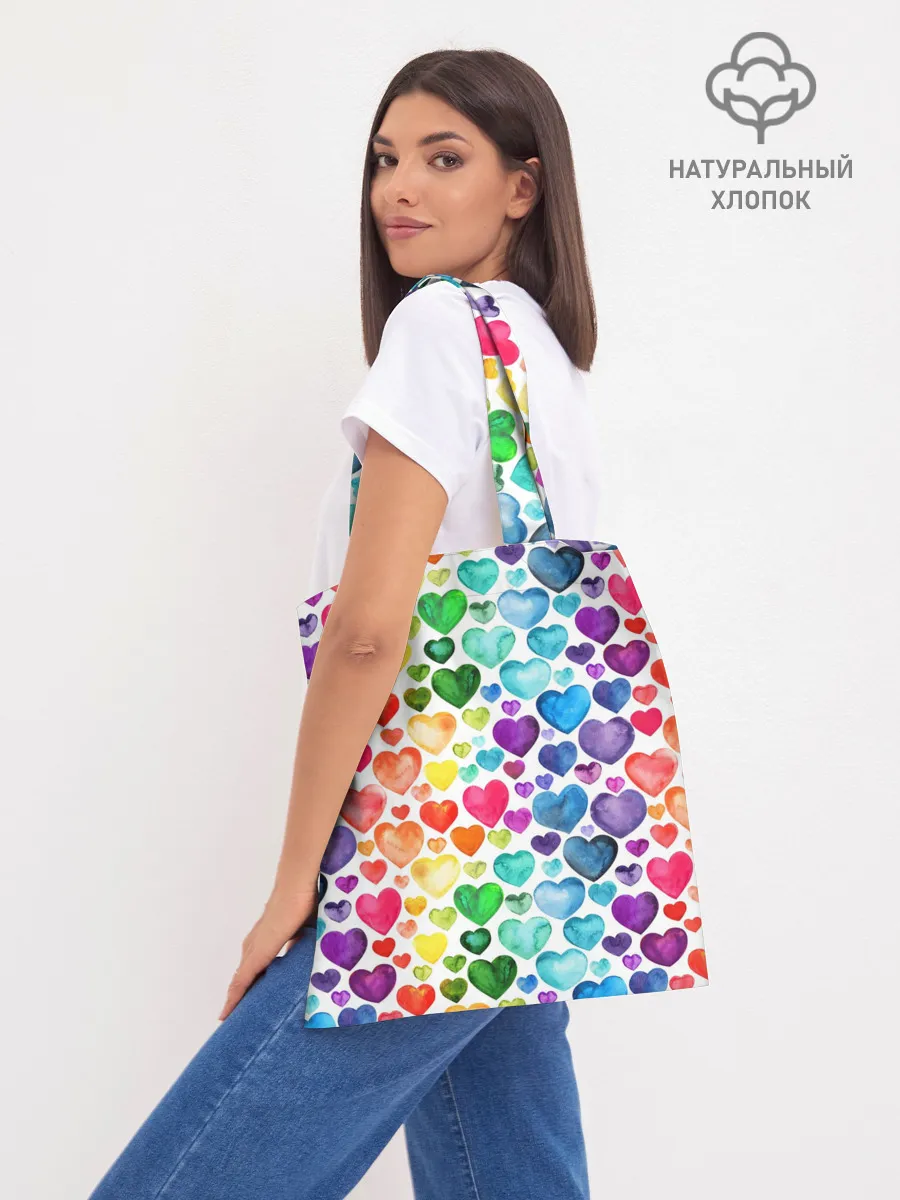 Шоппер база / Радужные сердечки