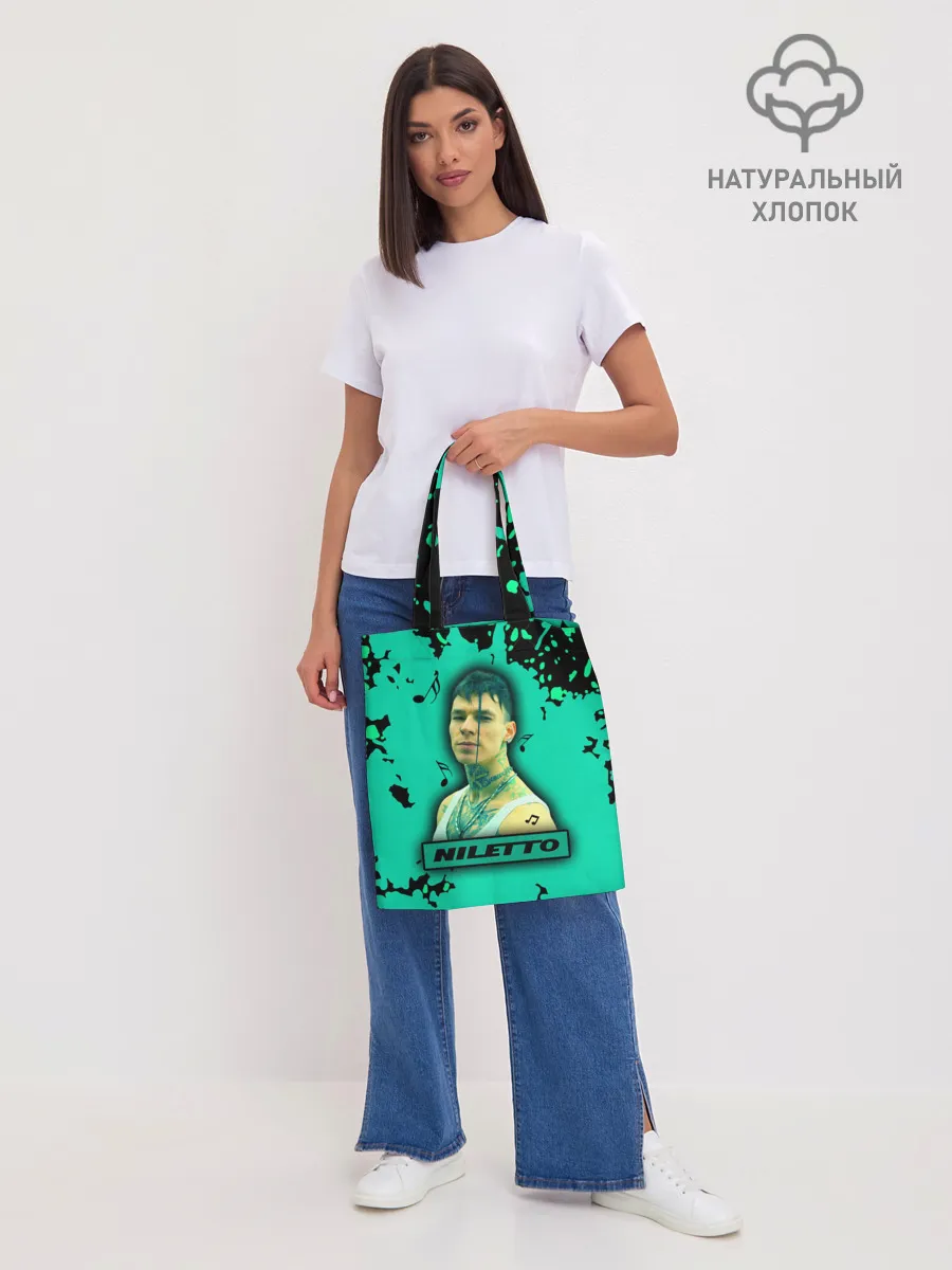 Шоппер база / NILETTO