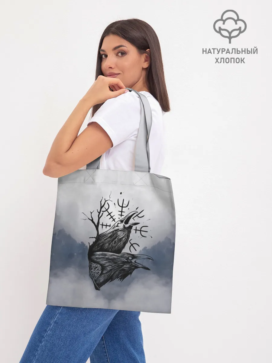 Шоппер база / русь