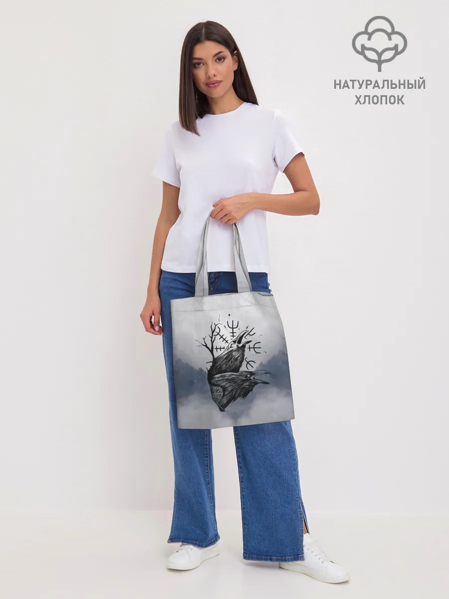 Шоппер база / русь