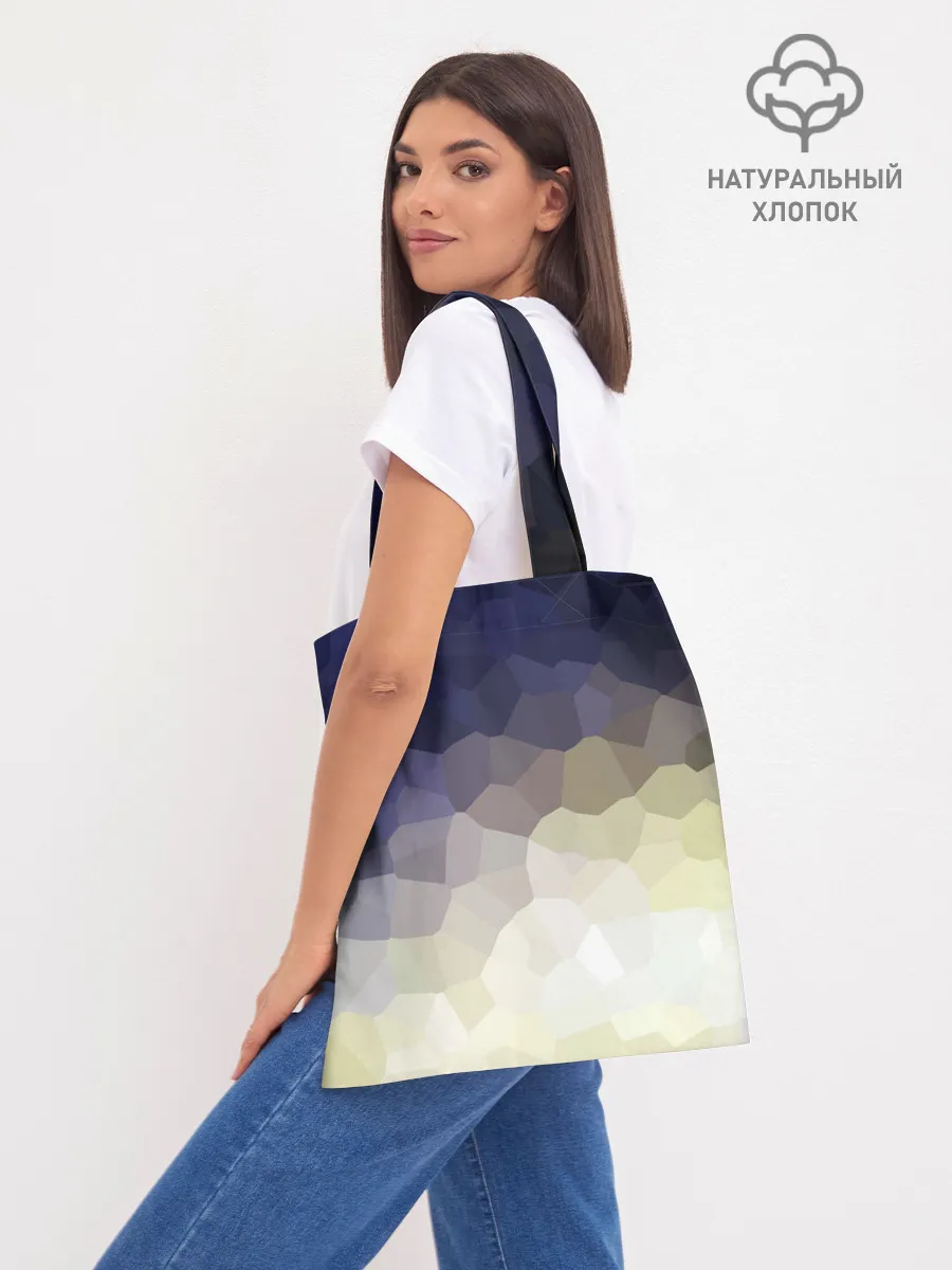 Шоппер база / LAND ROVER