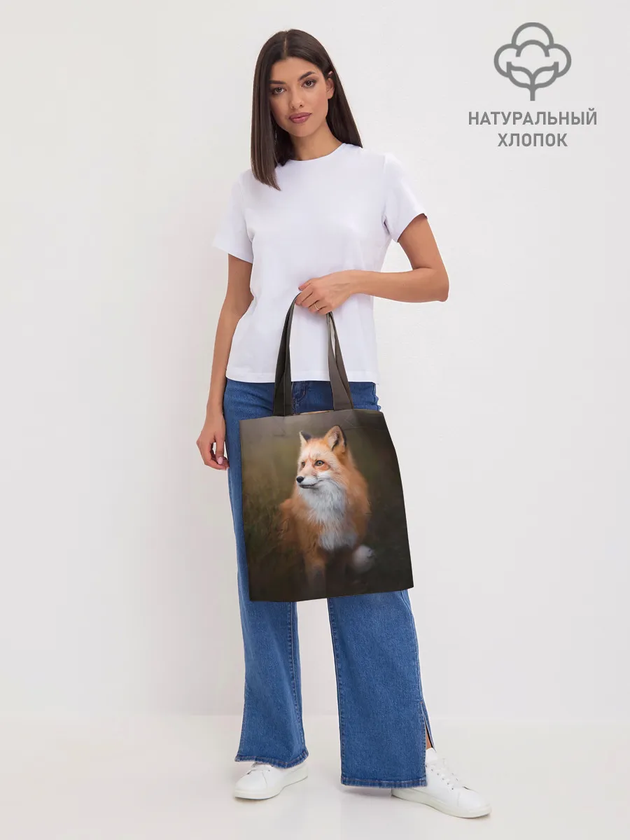 Шоппер база / Лиса-охотница