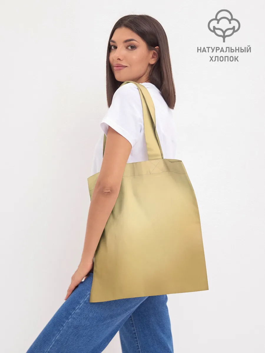 Шоппер база / Minecraft