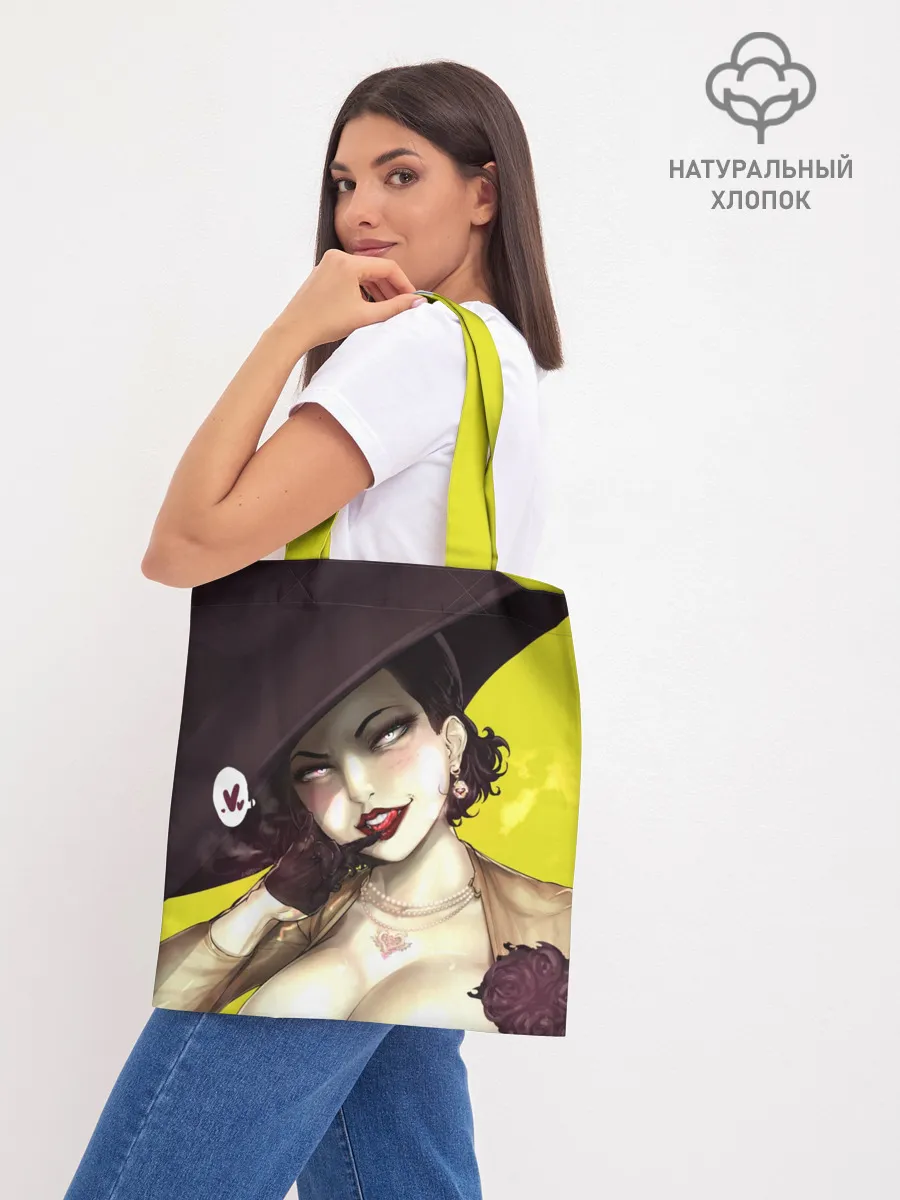 Шоппер база / РЕЗИДЕНТ ИВЕЛ ДЕРЕВНЯ