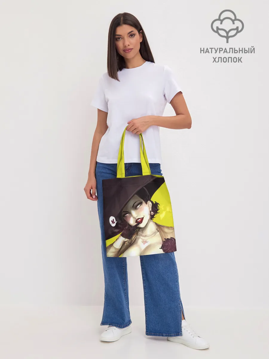 Шоппер база / РЕЗИДЕНТ ИВЕЛ ДЕРЕВНЯ