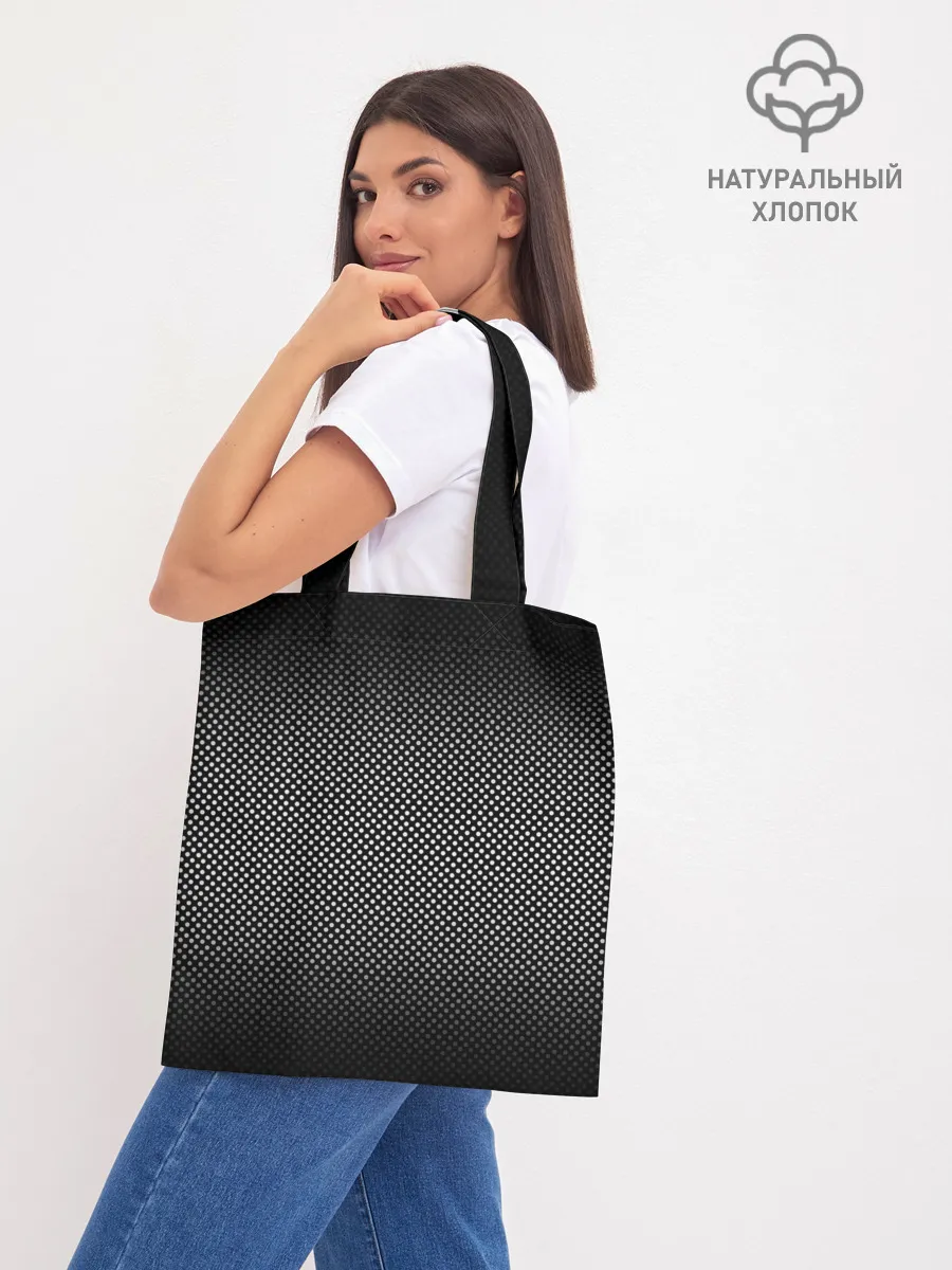 Шоппер база / Абстракция точки