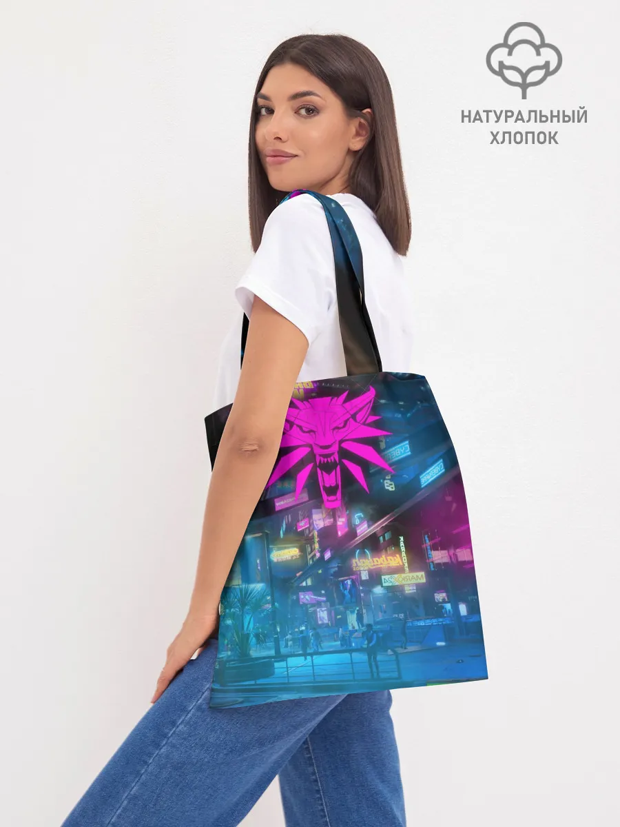 Шоппер база / Cyberpunk 2077 | Цири