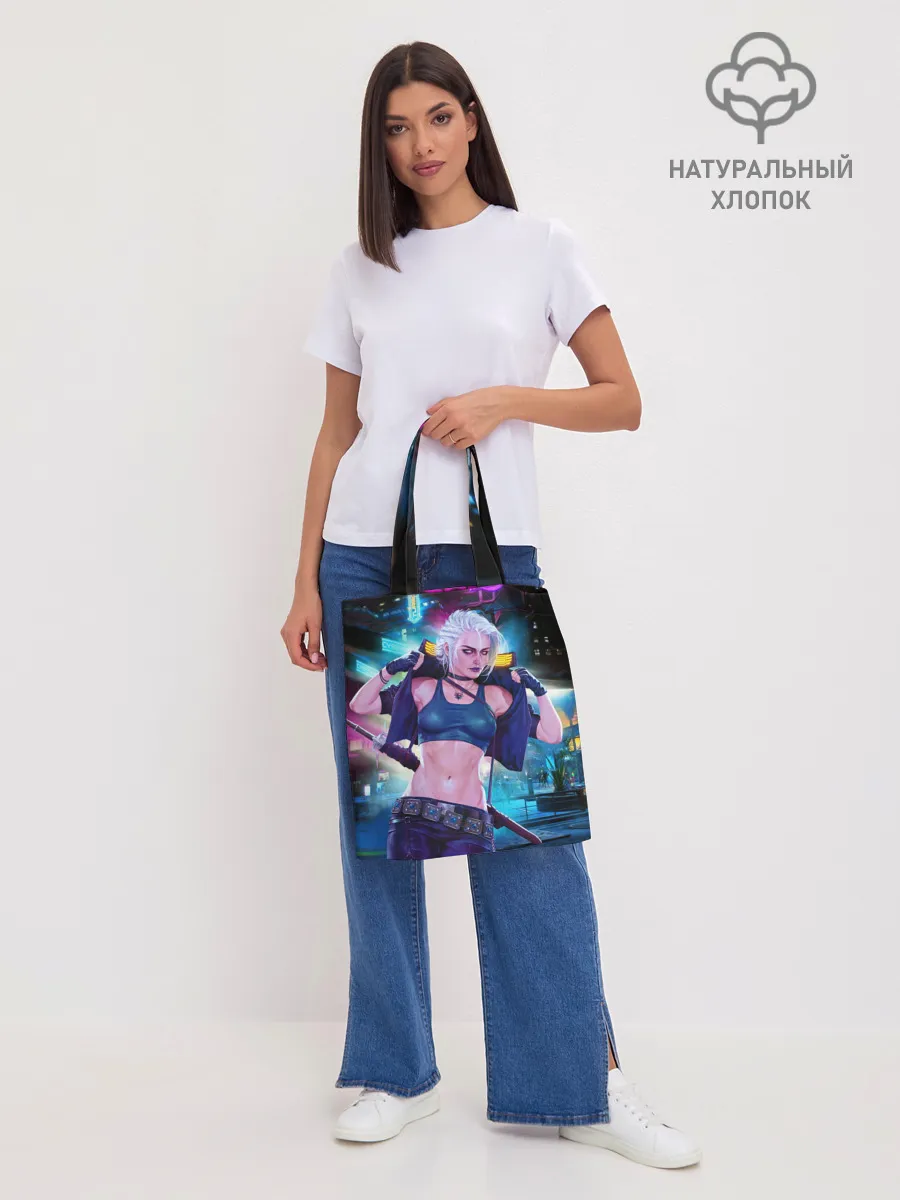 Шоппер база / Cyberpunk 2077 | Цири